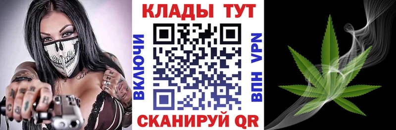 Наркотические вещества Ржев Псилоцибиновые грибы  СК  МЕФ  КОКАИН  ГАШИШ 