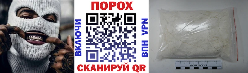 купить наркоту  Ржев  Amphetamine 98% 