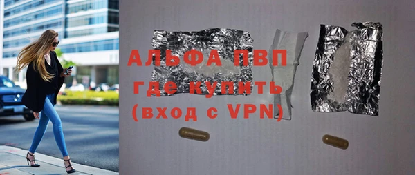 2c-b Баксан