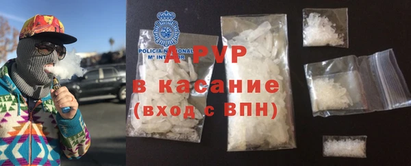 2c-b Баксан