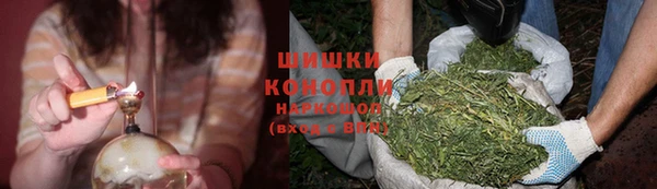 каннабис Балахна