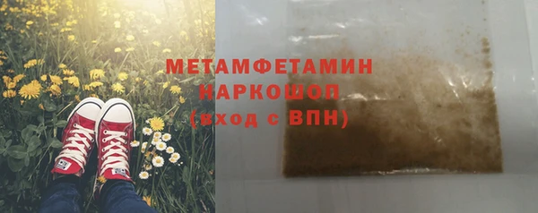 2c-b Баксан