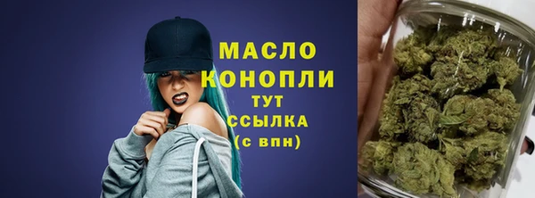2c-b Баксан