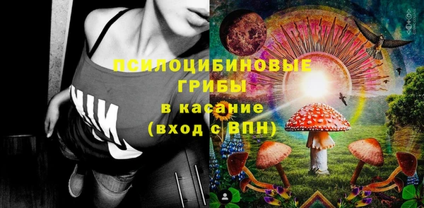 2c-b Баксан