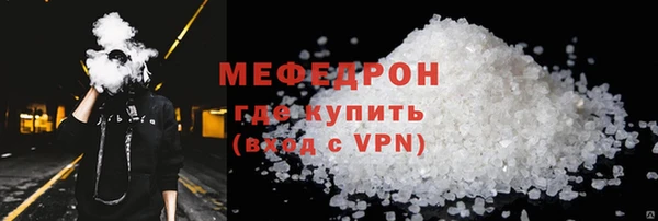 2c-b Баксан