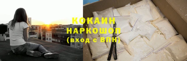 2c-b Баксан
