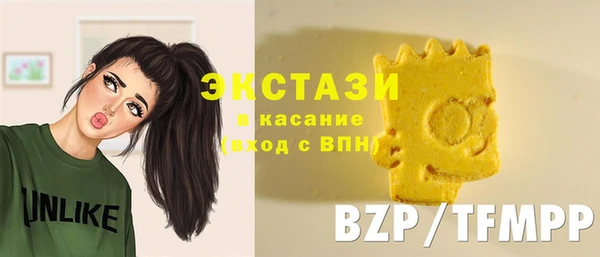 марки lsd Балабаново