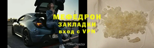2c-b Баксан