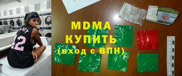 кокс Арсеньев