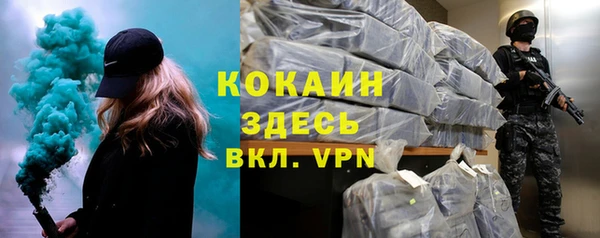 2c-b Баксан