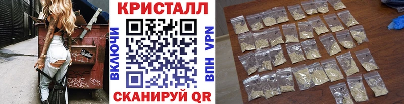 Первитин витя Ржев